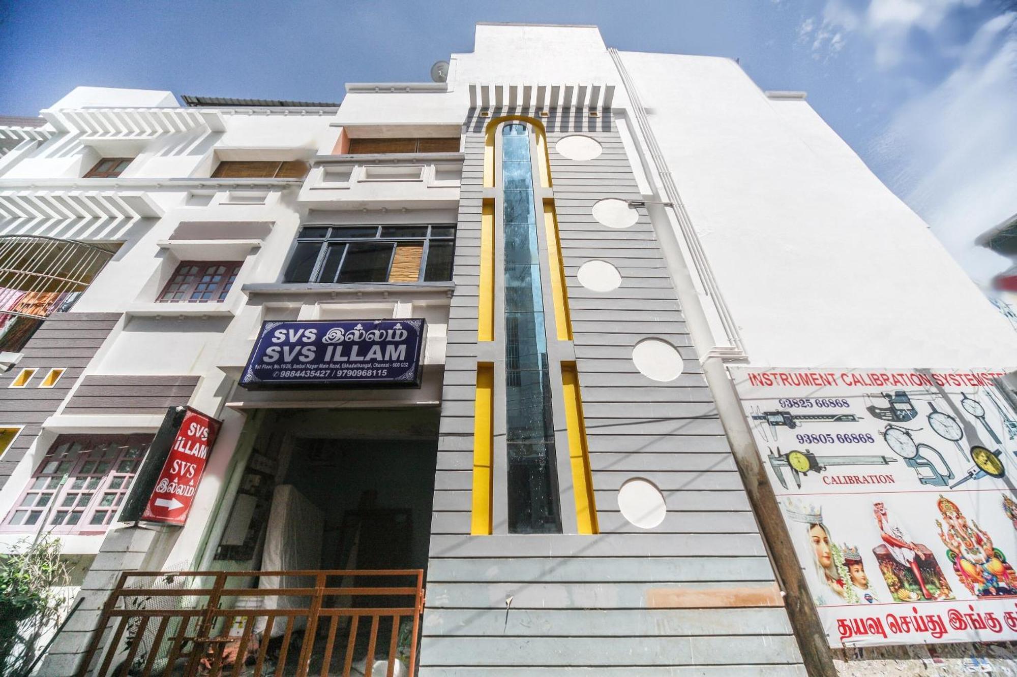 Oyo Modern Guest House Ченнаї Екстер'єр фото